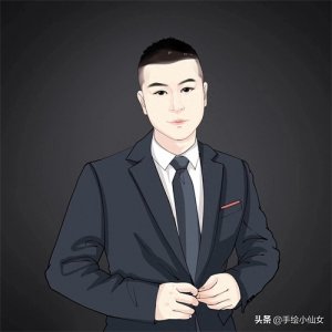 ​换一换你的头像吧 干净简约西装男士微信头像 气场十足