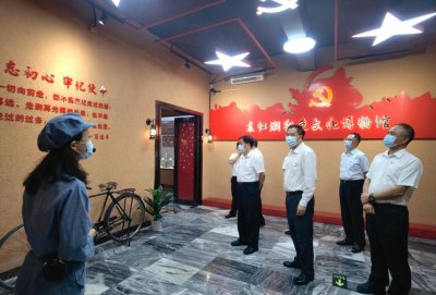 ​省驻深圳指导组组长曾祥陆一行到龙岗区调研政法队伍教育整顿工作