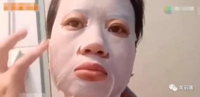 ​长期敷面膜，10年后皮肤会有多大差距？这张脸不忍直视