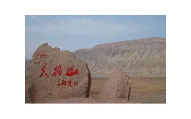 亲测有效：你需要知道的星盘解读技巧