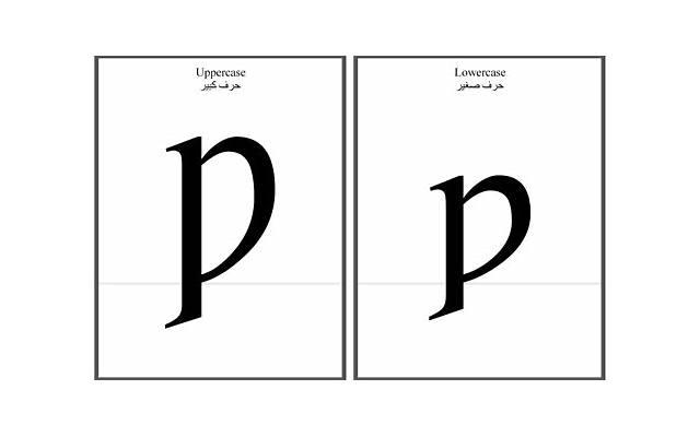 宝宝满月宴致辞范文 宝宝满月宴致辞范文