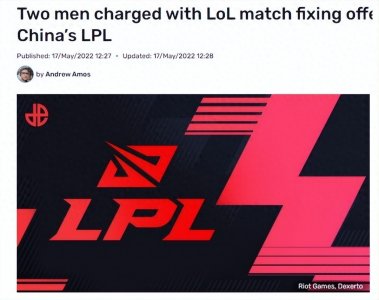 ​澳洲警方抓捕菠菜团队，证据链指向LPL！两场比赛被锁定EDG在内