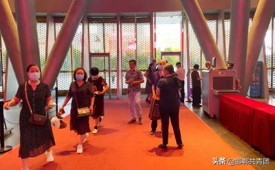 ​青春友好 | 邯郸大剧院六月市民开放日《晋冀鲁豫 戏聚邯郸——青年戏曲群英荟》