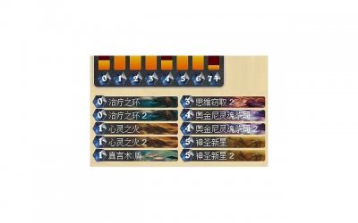 ​教师婚内出轨会被开除公职吗