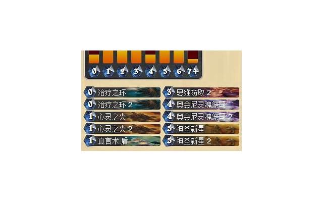 教师婚内出轨会被开除公职吗 教师婚内出轨会被开除公职吗