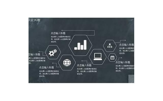 要认识到爱情的美好 大学生的正确恋爱观 要认识到爱情的美好 大学生的正确恋爱观