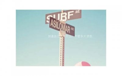 ​真正灵魂伴侣就这三个表现，遇到一定要珍惜