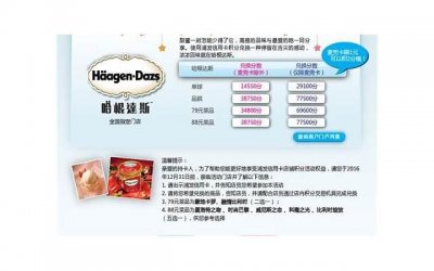 ​射手座的时尚魅力：关注时尚，展现独特风格！