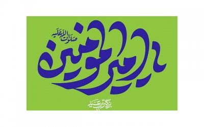 ​送闺蜜出嫁高级话语