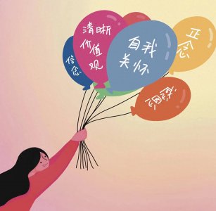 ​假朋友常见的5种类型，你遇到几种呢？