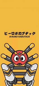 ​童年的回忆，铁甲小宝角色壁纸