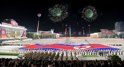 ​一江之隔带你观看不一样的朝鲜-朝鲜隆重庆祝国庆节