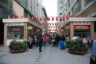 ​天津特色美食街——辽宁路美食街