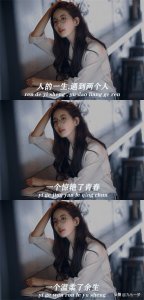 ​4K超高清抖音文案三分屏手机壁纸