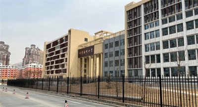 ​在兰州买房上西北师大附中分校，是智商税吗？