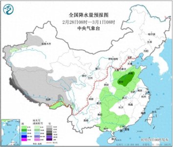 ​菏泽气温将升至20℃，降雨大风降温随后 “组团” 来袭！