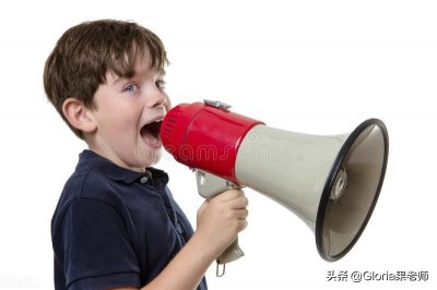 ​「日常生活口语」你可以听到我吗？Can you hear me？