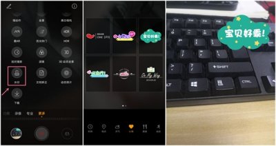 ​手机去水印居然如此简单，1秒按下这里，去除所有水印