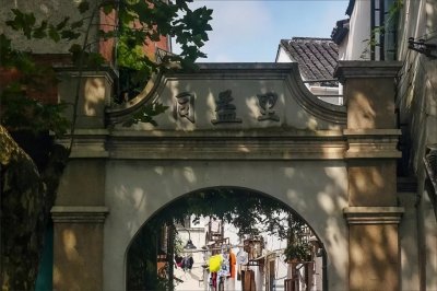 ​苏州同德里、同益里，民国建筑，若能收藏，增值空间不得了