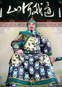 ​说岳之五虎上将排名：陆文龙力压岳云，杨再兴入榜来！