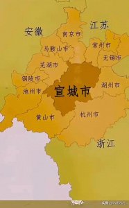 ​宣城和9个地级市接壤，忻州更多10个，你的家乡和几个城市接壤？