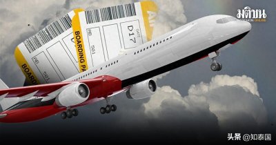 ​泰国宋干节机票价格上涨！最贵南邦府票价超7000泰铢！