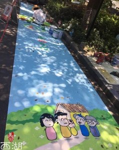 ​杭州一小区设“孝心车位”，周末看父母可免费停5.5小时