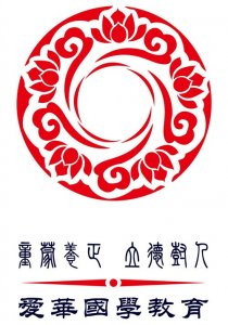 ​深耕十载打造一站式培训综合体 烟台爱华教育伴成长