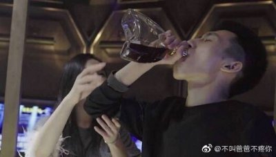 ​“共享单车”创始人：富二代丁伟浮沉录 能否绝地反击！