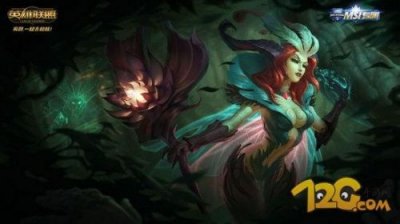 ​LOL六一活动长者之森乐芙兰皮肤上架购买地址 价格介绍