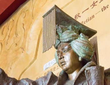 ​武则天的十五个年号都是什么？