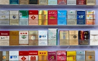 ​专坑中国人？中华烟国内卖60元一盒，日本却只卖4元，凭什么？