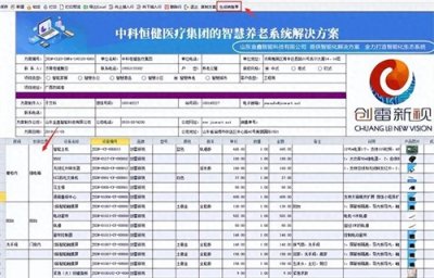 ​Delphi从红极一时到无人问津，国产平台凭什么逆风翻盘？