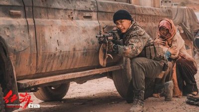 ​红海行动11天票房破22亿 凭什么逆袭？