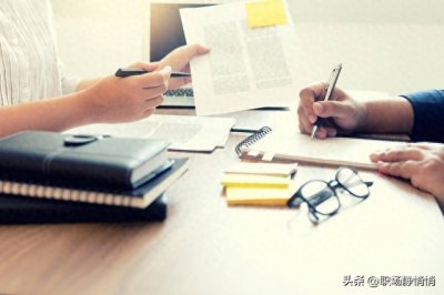 ​职场里工作经验和工作经历到底有什么区别