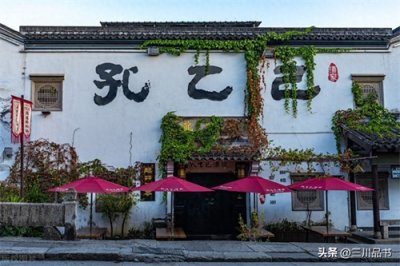 ​如何评价孔乙己，对当代读书人有什么启发