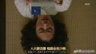 ​在中国月收入1万是个什么样的水平