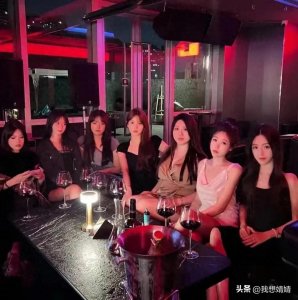 ​【必读】酒吧陪酒女人生逆袭：她们的内幕让所有人咂舌！