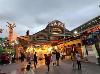 ​大陆老百姓眼中的台湾