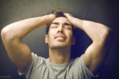 ​什么是“臭男人”，很有男人味，困扰人的异味问题还要科学解决