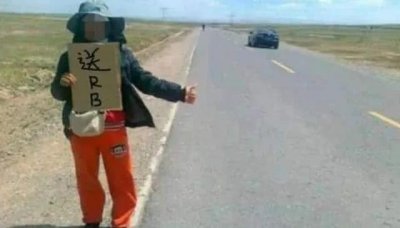 ​川藏线上那些举着求“RB”牌子的穷游女，这是什么意思你知道吗？