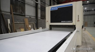 ​吸塑板是什么材料