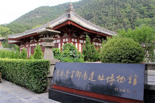 骊山国家森林公园，是华清宫景区的一部分