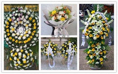 ​上坟送什么花：用什么颜色或什么品种的鲜花才符合上坟风俗