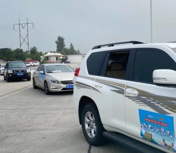 ​河南交通广播洛阳恐龙谷漂流自驾，带你嗨翻夏天