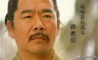 ​陶宗旺是梁山最忙的人，有三个谜团，他死后，梁山局势急转直下