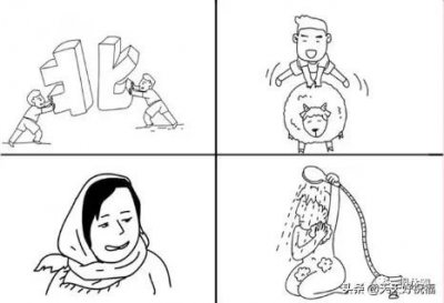 ​看图猜地名，难度不一般，99%的人都猜错了