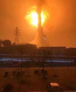 ​安徽铜陵一化工企业爆炸：已有3名伤者送往医院