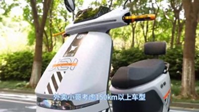 ​比亚迪立马电动车最新上市。续航1000公里 搭配刀片电池