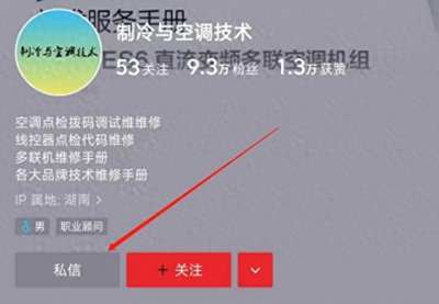 ​过冷度有什么用？对制冷系统性能有什么影响？